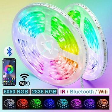 Rasveta: SET RGB LED traka 10m 5050 12v 220V. AKCIJA PROLEĆNA 11% DO — 1