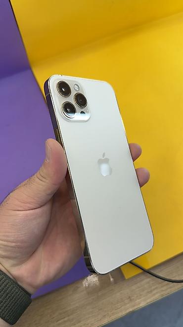 Apple iPhone: IPhone 12 Pro Max, Б/у, 128 ГБ, 95 % — 8