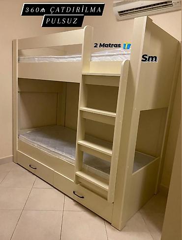 usaq kravatlari instagram: Uşaqlar üçün ikimərtəbəli çarpayı - Korpus: MDF/LDSP kombinasiyası — 4