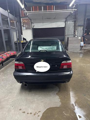 e39: BMW 5 series: 2001 г., 2.5 л, Автомат, Бензин, Седан — 2