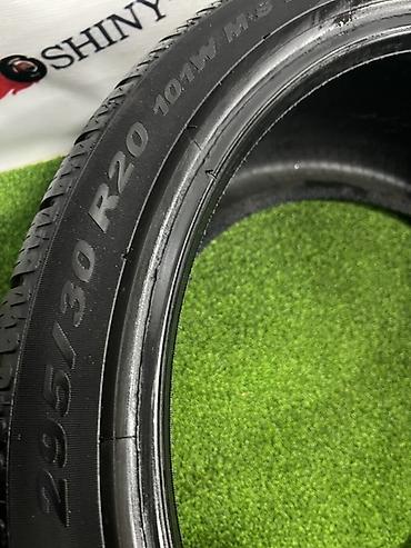 pir: Шины 295 / 30 / R 20, Зима, Б/у, Комплект, Легковые, Pirelli — 5