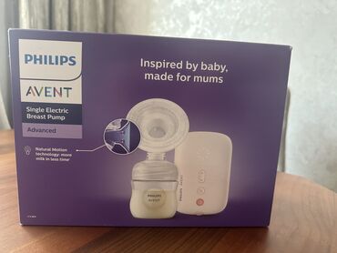 polsanin usaq kolqotlari: Philips Avent elektron südsağan. Chicco mağazasından 468 azn’ə alınıb