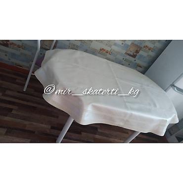 Другая мебель: Прочные, долговечные скатерти из экокожи идеально подойдут и украсят — 9