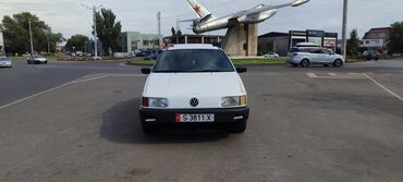 скупка набор ключей: Volkswagen Passat: 1992 г., 1.8 л, Механика, Бензин, Седан