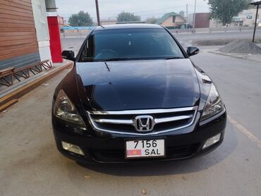 хонда аккард: Honda Inspire: 2006 г., 3 л, Автомат, Бензин, Седан