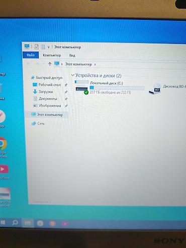 Sony: İşlənmiş Sony, 14 ", Intel Core i5, 256 GB, Pulsuz çatdırılma — 22