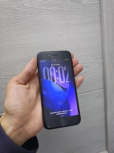 айфон se 128гб: IPhone SE 2020, Б/у, 64 ГБ, Черный, Кабель, 69 % — 2