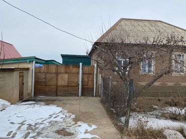 купить участок промназначения: Дом, 50 м², 4 комнаты, Собственник, Старый ремонт