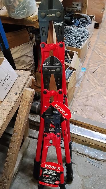 измельчитель резины: Болторезы RODEX (серия Bolt Clippers) - Профессиональные рычажные — 1
