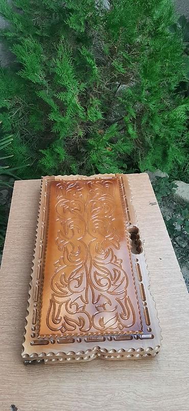 Nərdlər: Nerdler el işidi
nerdler 45 azene satilir — 7