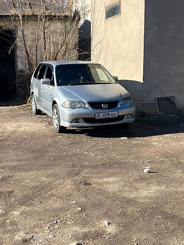 Honda: Honda Odyssey: 2003 г., 2.3 л, Автомат, Газ, Минивэн — 11