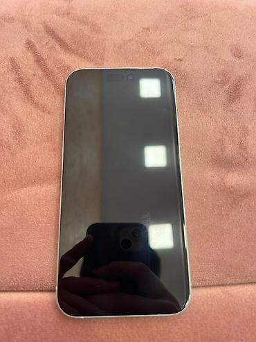 iphone 15 max: IPhone 15 Plus, 512 GB, Yaşıl, Face ID — 2