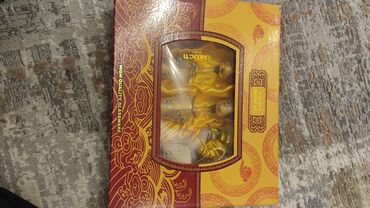 Qrafinlər və səhənglər: Yeni karopkasinda bagema — 5