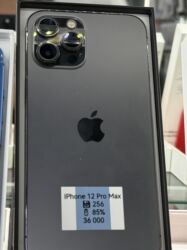 бу айфоны в бишкеке: IPhone 12 Pro Max, Б/у, 256 ГБ, Черный, Коробка, В рассрочку, 85 %