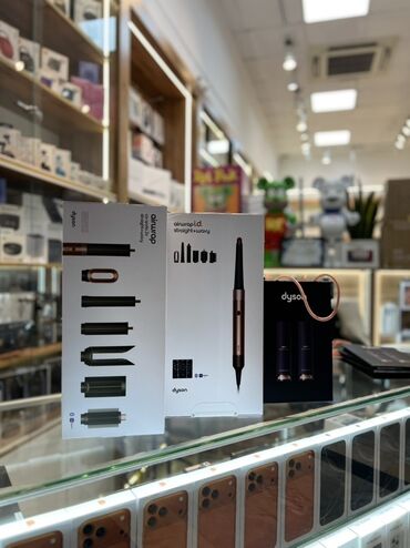 фен с диффузером: Мультистайлер Dyson, Түздөө үчүн