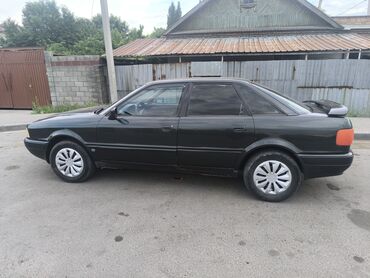 ауди фургон: Audi 90: 1991 г., 2 л, Механика, Бензин, Седан
