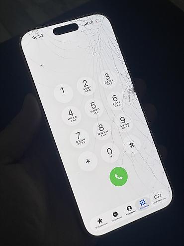 airpods max 1: IPhone 17 Pro Max, Б/у, 256 ГБ, Оранжевый, 93 % — 6