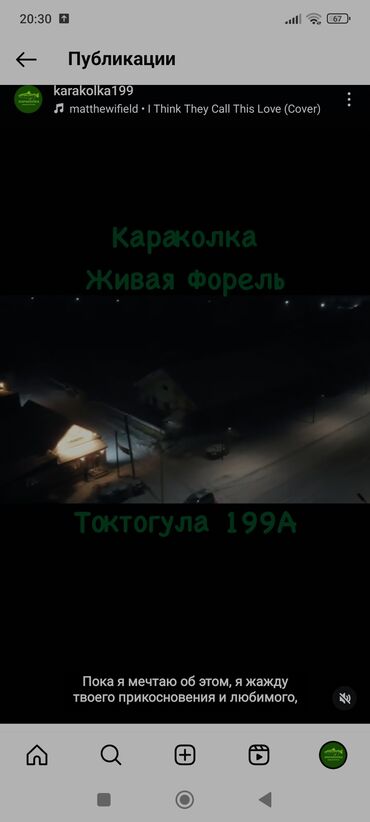 со своим авто: Требуется Администратор: Кафе, 1-2 года опыта, Оплата Ежедневно