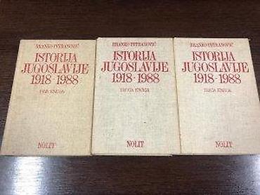 Knjige: Komplet knjiga: Branko Petranović – Istorija Jugoslavije 1918–1988 — 7