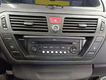 ventilator kabine: CENTRALNA RESETKA VENTILACIJE ZA CITROEN C4 GRAND PICASSO, C4 PICASSO — 1