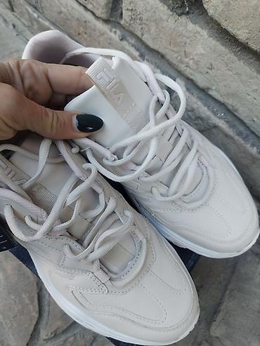 chanel c: Fila patike – br. 42, nove sa etiketom - Model: Fila (oznaka na — 1