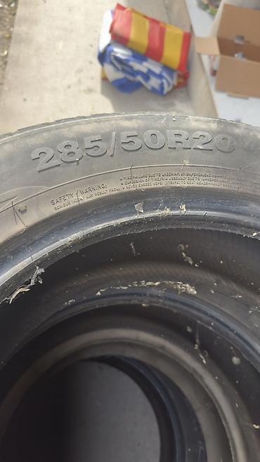 Шины: Goform 285/50r20 4шт зимние Nexen WinGuard ice 265/65r17 4 шт зимние — 19