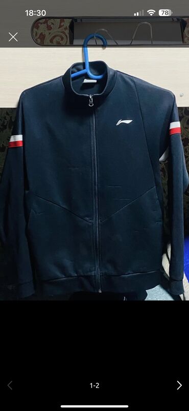 черный купальник с сеткой: Эркектердин спорттук костюму, 8XL (EU 56), Li-Ning, Колдонулган, түсү - Кара, Акысыз жеткирүү