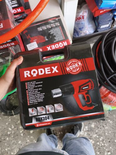аэратор для аквариума: Электрический строительный фен Rodex RDX304 в прочном корпусе
