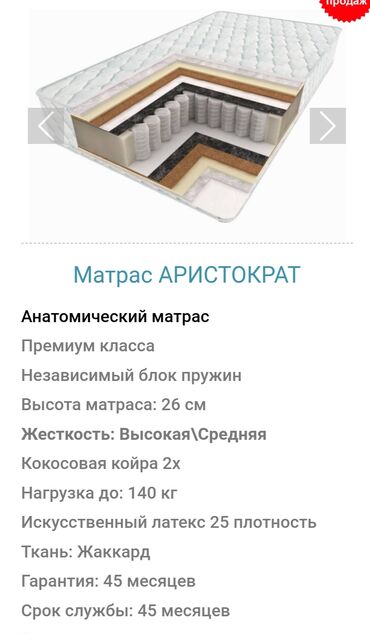 Другие услуги: Другие услуги
