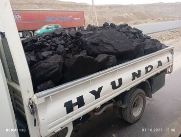 уголь покровка: Уголь Кара-Кече, Платная доставка, Фракция: Орех (О), В мешках