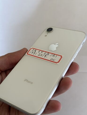 купит айфон 13 про макс бу: IPhone Xr, Б/у, 64 ГБ, Белый, Защитное стекло, 79 %