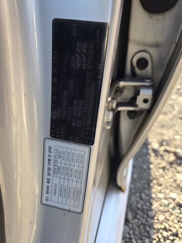 Kia: Kia K5: 2019 г., 2 л, Автомат, Газ, Седан — 11