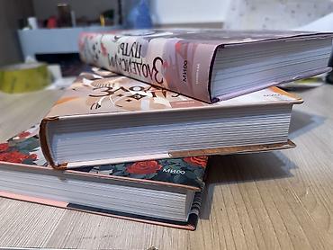 Книги и журналы: Фантастика и фэнтези, На русском языке, Б/у, Самовывоз, Платная доставка — 3