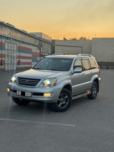 крузак 200 цена: Lexus GX: 2008 г., 4.7 л, Автомат, Бензин, Внедорожник