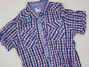 cropp soad: Cropp, Koszulа dla mężczyzn, rozmiar XL — 1