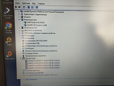 Ноутбуки HP: Для лёгких задач, Б/у, Intel Core i3 — 19