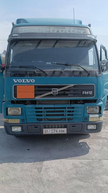 косилка тракторная роторная цена: Тягач, Volvo, 2002 г., Тентованный