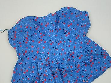 only blue behaviour: New Look, Top damski, rozmiar XL — 1