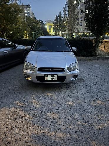 Subaru Impreza: 2004 г., 1.5 л, Автомат, Бензин, Универсал