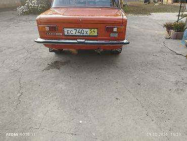 полироль для авто: ВАЗ (ЛАДА) 2101: 1981 г., 1.2 л, Механика, Бензин, Седан — 9