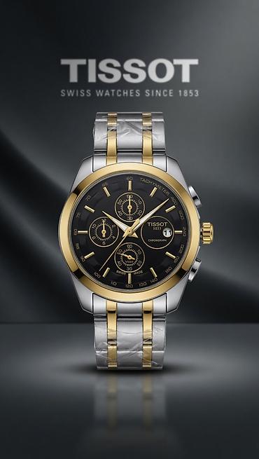 Qol saatları: Yeni, Qol saatı, Tissot — 2