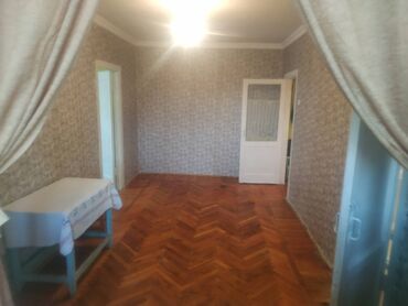 Продажа квартир: 2 комнаты, 46 м²