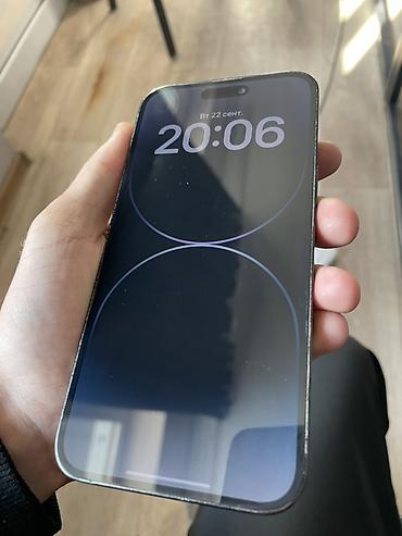 15 айфон цена: IPhone 14 Pro Max - Цвет: чёрный (Black/Titanium Black). - Экран — 1
