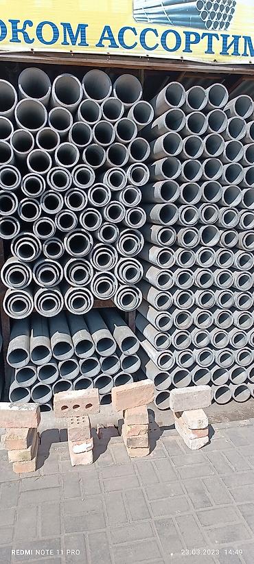 Трубы для водопровода: Труба асбест
ф100 ф150 ф200 ф250 ф300 — 18