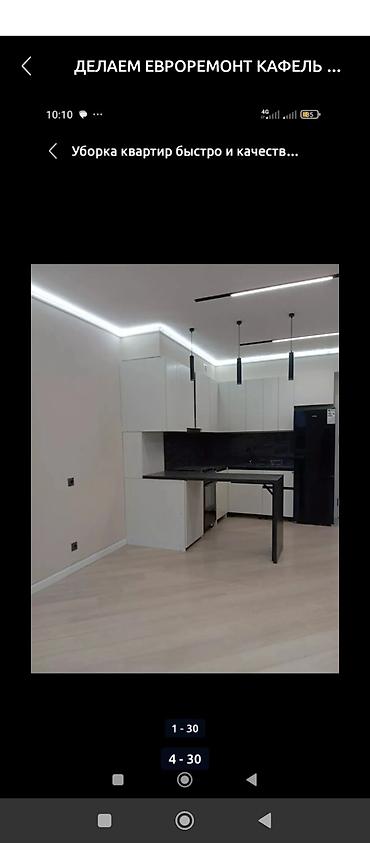 Продажа квартир: 3 комнаты, 100 м², Дизайнерский ремонт — 23