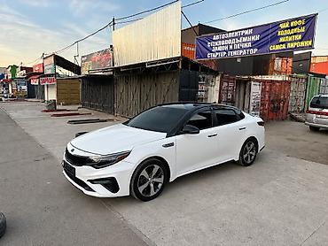 лампа закат: Kia Optima: 2019 г., 2.4 л, Автомат, Бензин, Седан — 2