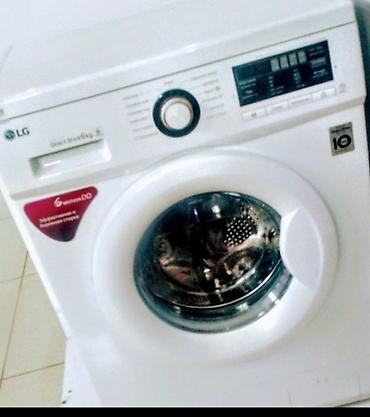 Paltaryuyan maşın LG, 6 kq, Yeni, Avtomat, Ünvandan götürmə