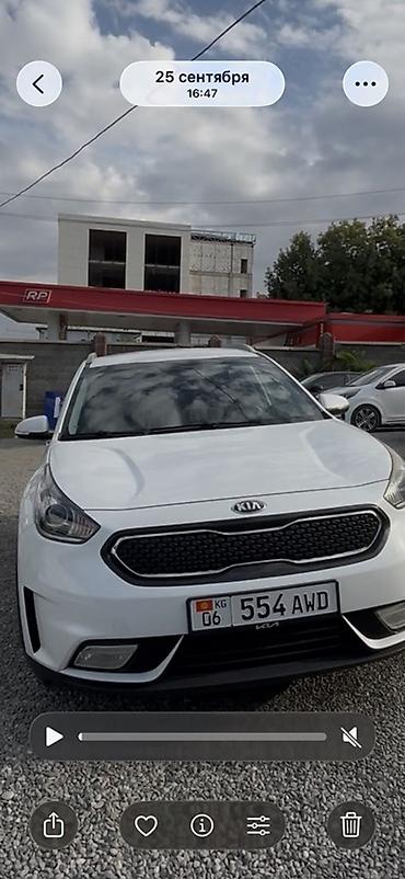 santa crus: Kia Niro: 2017 г., 1.6 л, Автомат, Гибрид, Кроссовер — 1
