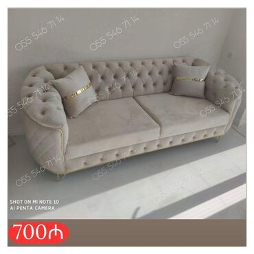 Divanlar: Divan, Yeni, Pulsuz çatdırılma