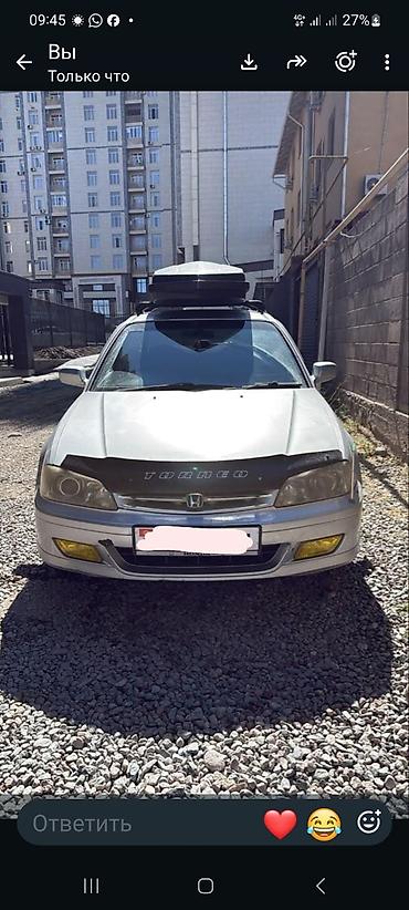 Honda Accord: 2002 г., 1.8 л, Седан